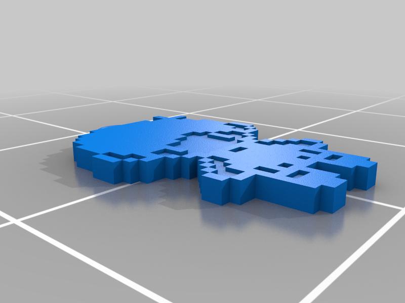 Omori Keychain (Dream)