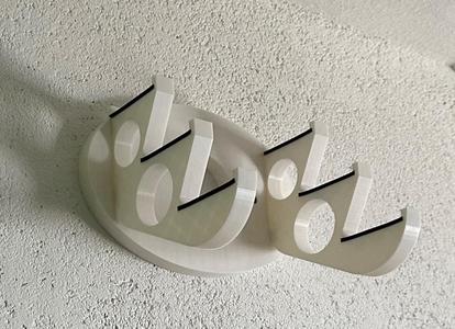 Recurvebogen Halter Wand 