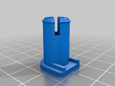 WhirlPool Dishwasher Rail Clip