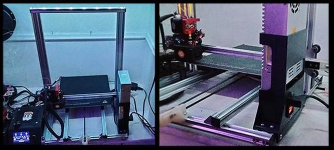 Universal Power Supply Mount