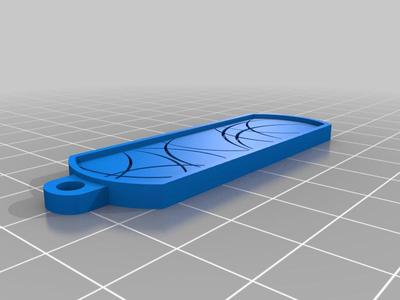 Stargate Cartouche Blank Address Keychain