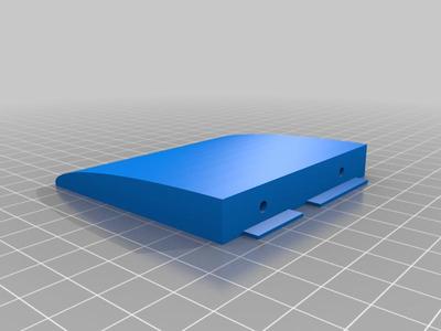 Simple Wrist Rest