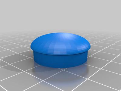 Mazda RX7 FD3S Wiper Nut Cap