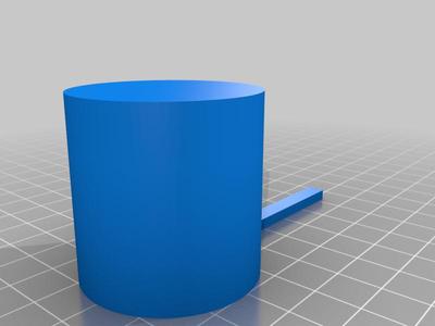 Protein Powder Scooper 