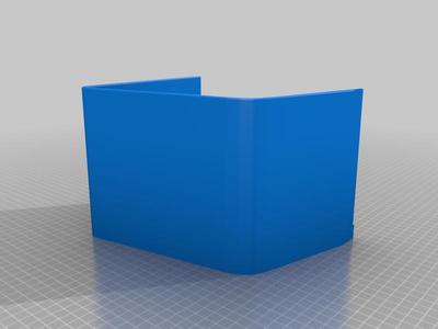 Box for Nissan X-Trail T31 right