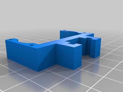 HC-SR04 mount