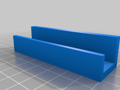 Boardholder for 16mm shelfboards