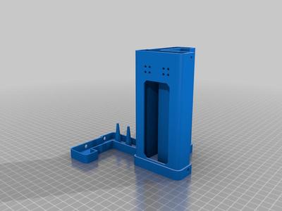Case for microcontroller and LCD
