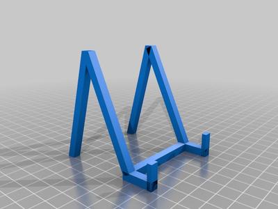 The simplest phone stand