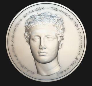 Diadoumenos athlete Medal