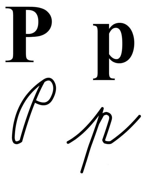 Simple letter Pp