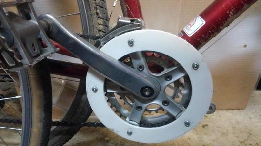 Shimano Nexave Bike Chain Guard