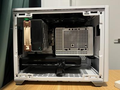 NR200 PSU Cable Cover (Screw down)