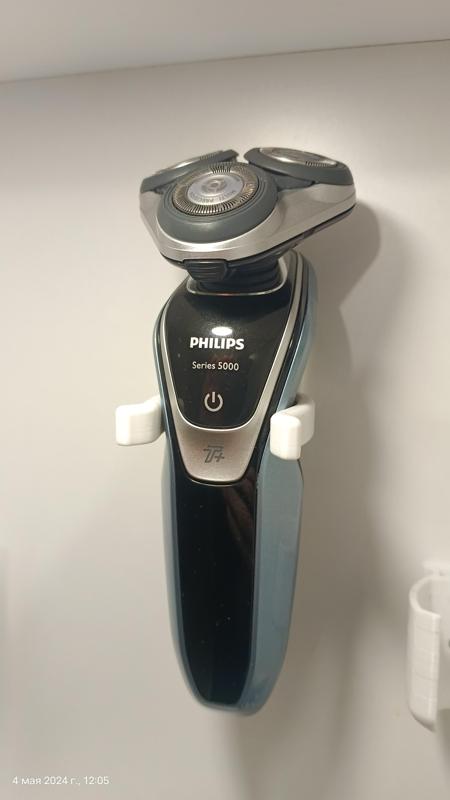 Philips 5000 Series Razor Holder