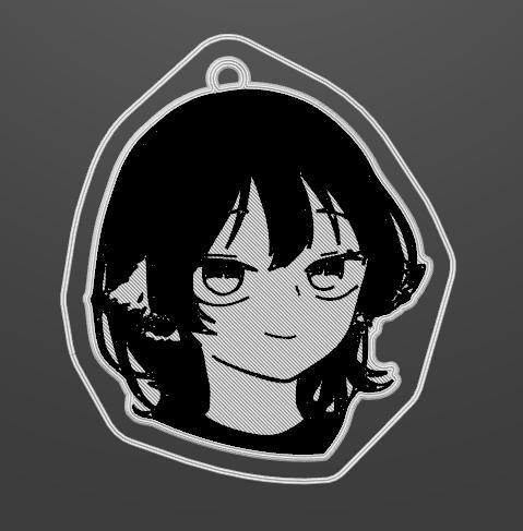 Tsumiki Ogami Keychain