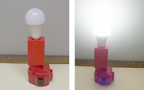 Makita 12V Battery Powered Light Bulb