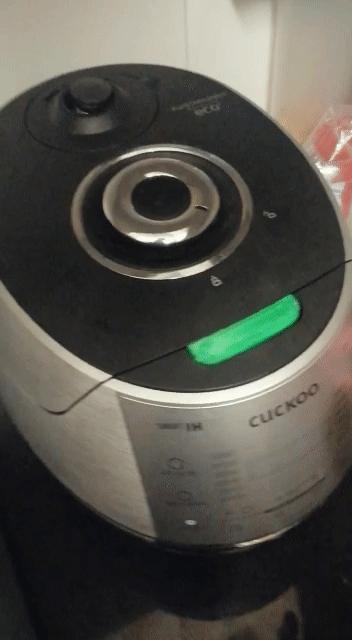 Replacement latch for cuckoo CHXB1010FS rice cooker