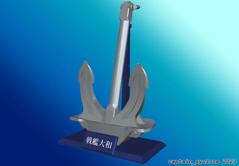 IJN Battleship Yamato [大和] anchor 1/16 display model