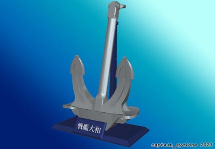 IJN Battleship Yamato [大和] anchor 1/16 display model