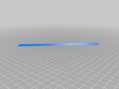Nozzle Height Adjustment - Calibration Rectangle