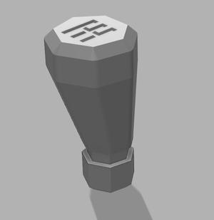 gear lever Peugeot 206