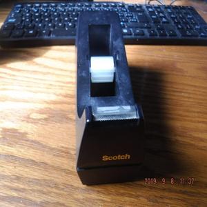 Scotch C-38 Desk Tape Dispenser Pin