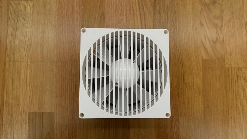 Ventilator grille (150 mm)