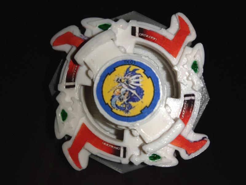 Dragoon Storm (Complete Beyblade)