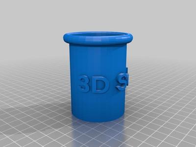 Customizable pencil cup
