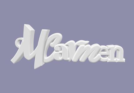 MCarmen keychain