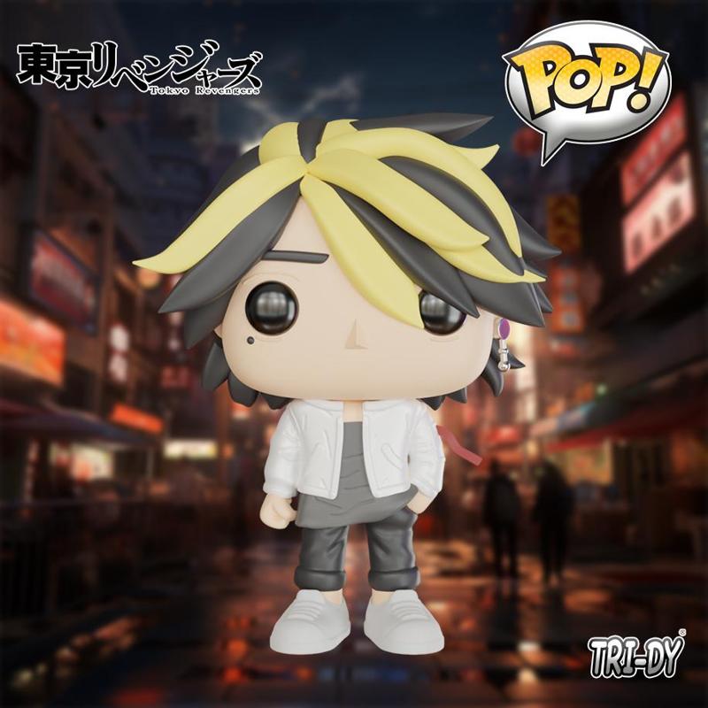 Funko Pop Kazutora Hanemiya Tokyo Revengers