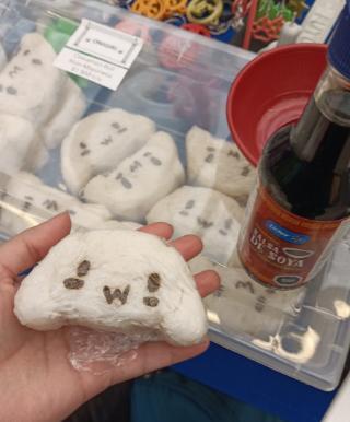 Cinnamonroll Onigiri Mold