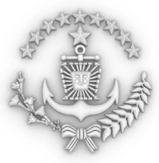 Escudo Armada Boliviana Coat of Arms Bolivia Army