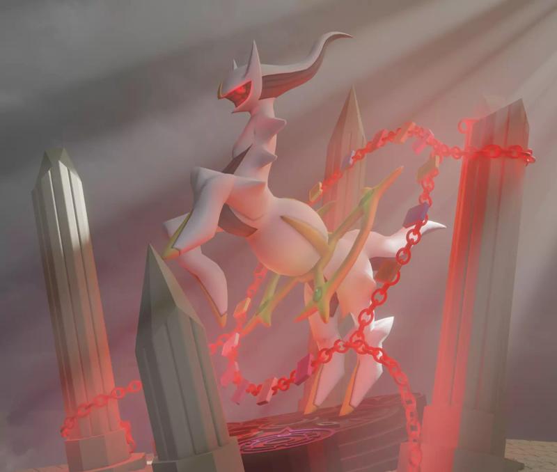 ARCEUS MOUNT CORONET