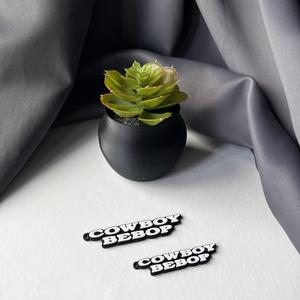 COWBOY BEBOP ANIME KEYCHAIN