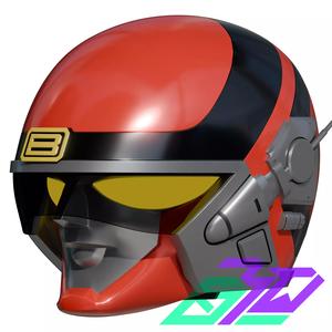 Bicrosser Ken Helmet - Kyodai Ken Baikurossa
