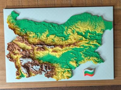 Bulgaria (България) - Countries of the World