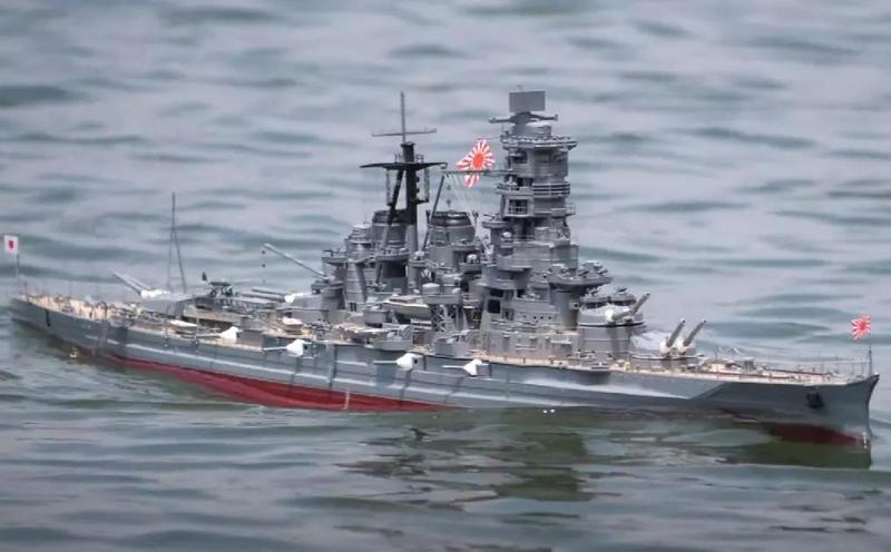 IJN KONGO RC Conversion 1-200 KIT BATTLESHIP KIT 3D MODEL