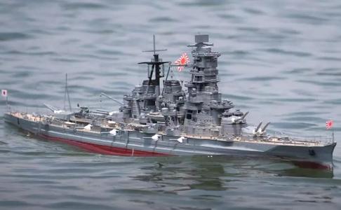 IJN KONGO RC Conversion 1-200 KIT BATTLESHIP KIT 3D MODEL