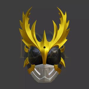 Ultimate Rising Kuuga