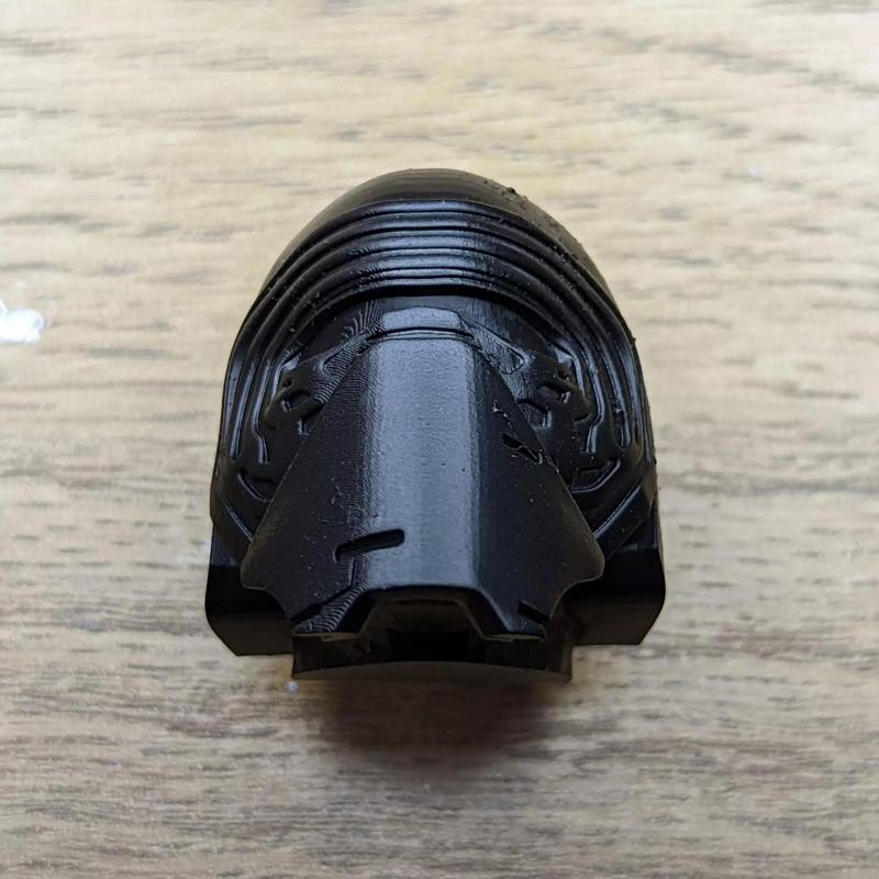 Kylo Ren Head Handle