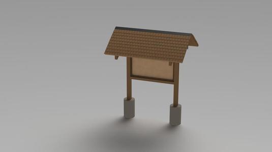 Appalachian Trail Kiosk