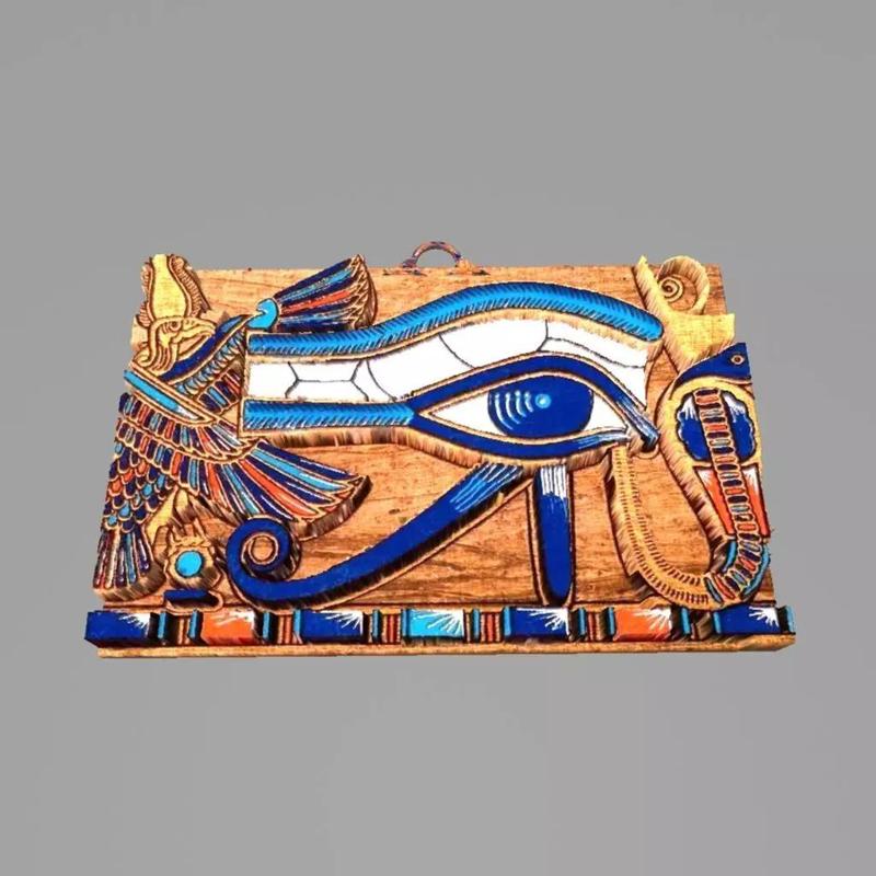 eye of horus keychain