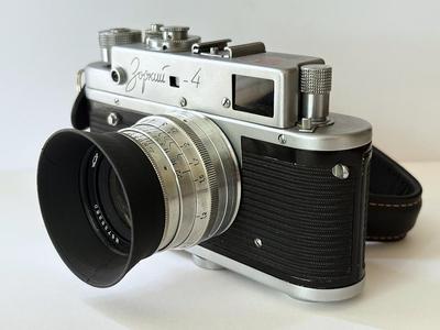 Lens Hood and Cap for Jupiter-8, Industar-26m, and Industar-61