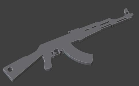 Keychain/pendant with AK-47 assault rifle,STL,OBJ