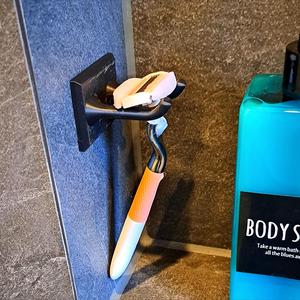 Wall-Mounted Razor Holder - Stick-On Design for Gel-Pad Razors