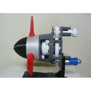 Electric Propeller, VDM type