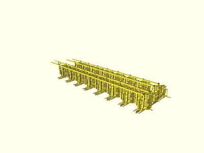 buss input