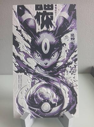 Hueforge Pokémon Noctali Violet without AMS