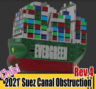 2021 SUEZ CANAL OBSTRUCTION Rev4_Chibi